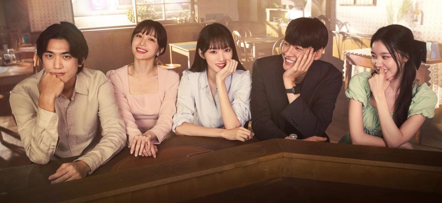 Скажи, что это любовь